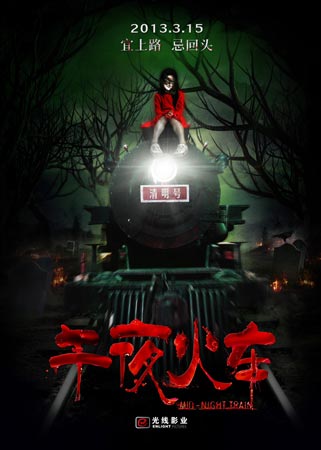 制作假的日语等级/证书